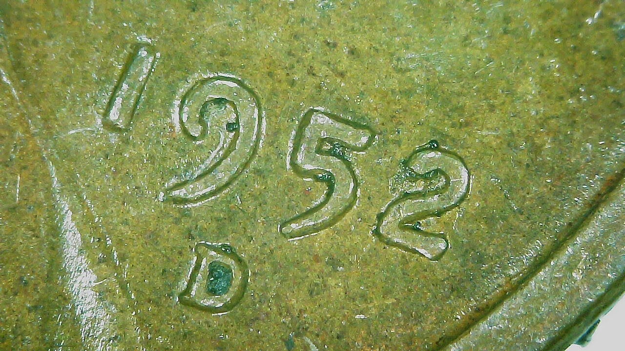 1952-D-Error-D-Over-S-&-Sideways-2-Over-2